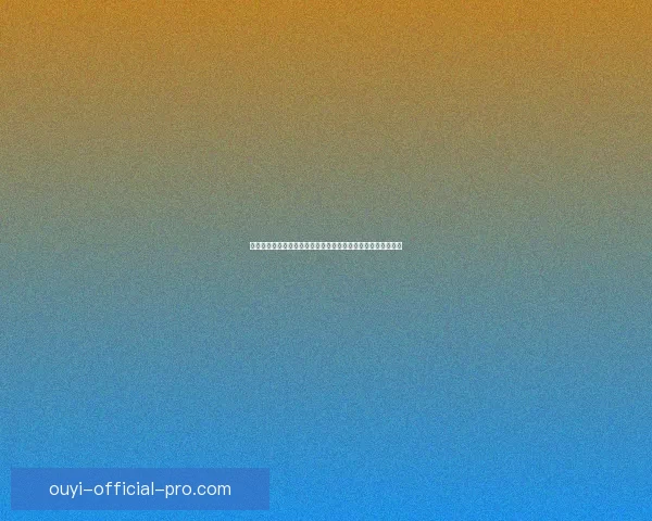 以利来在线娱乐平台为核心探索娱乐行业新机遇与创新发展模式 以利来在线娱乐平台为核心探索娱乐行业新机遇与创新发展模式