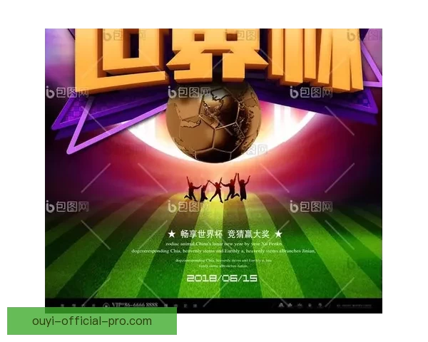 世界杯竞猜平台下载助你畅享赛事激情畅游精彩竞猜世界 世界杯竞猜平台下载助你畅享赛事激情畅游精彩竞猜世界